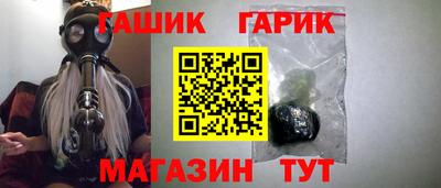 COCAINE Гусь-Хрустальный