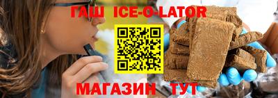 COCAINE Гусь-Хрустальный