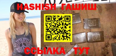 COCAINE Апшеронск