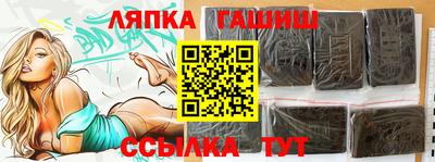 COCAINE Гусь-Хрустальный