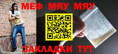 крисы Апрелевка