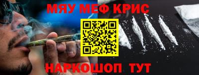 бутик Гусев